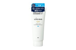 ルシード (LUCIDO) EXオイルクリア洗顔フォーム 130g
