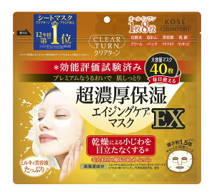 NA^[ Zێ }XN EX@40