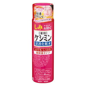 ѐ PV~Zϐ ƂĂƂ@160ml