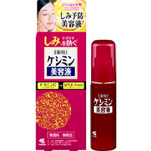 ѐ PV~et@30ml