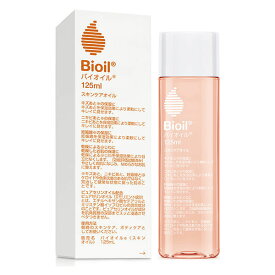 小林製薬 Bioil（バイオイル）　125ml