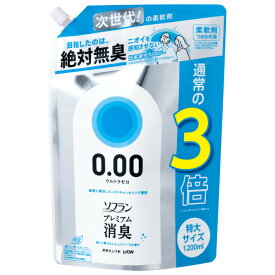 ソフラン プレミアム消臭 ウルトラゼロ つめかえ用特大　1200ml