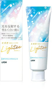 LION Lighteen~KL zCgVgX~g@100g