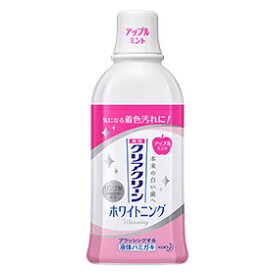 クリアクリーン ホワイトニング デンタルリンス アップルミント　600mL