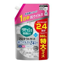 リセッシュ 除菌EX プロテクトガード つめかえ用　660ml