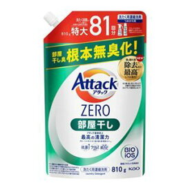 【数量限定】アタックZERO 部屋干し つめかえ用　810g