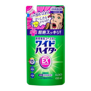 ChnC^[ EXp[ ߂p@450ml