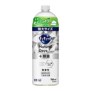 LLbg Natural Days{  ߂p@700ml