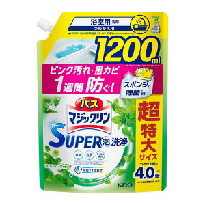oX}WbN SUPERA O[n[u̍ ߂p@1200ml
