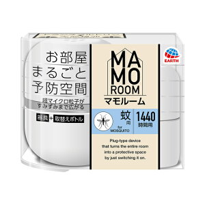 アース製薬 マモルーム 蚊用 1440時間用セット