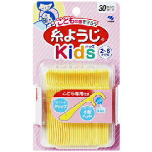 ѐ 悤Kids@30{