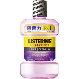 リステリン トータルケアゼロ プラス　1000ml