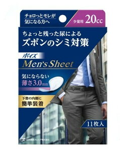 {NVA |CYYV[g ʗpy20ccz@11