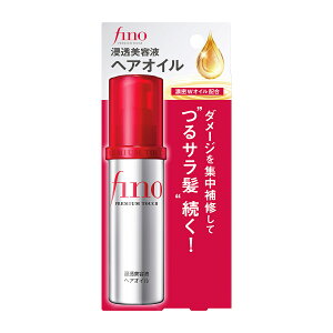 tB[m v~A^b`Zet wAIC 70ml