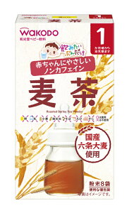 ベビー 麦茶の人気商品 通販 価格比較 価格 Com