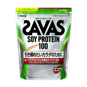  UoX \CveC100 RRA@900g