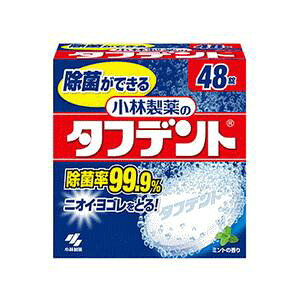 ѐ̃^tfg NAہ@48