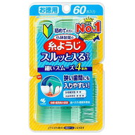 小林製薬 糸ようじ スルッと入るタイプ　60本入