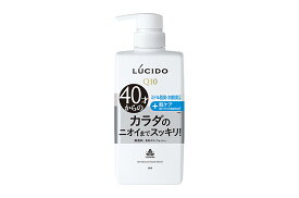 【医薬部外品】　ルシード (LUCIDO) 薬用デオドラントボディウォッシュ　450mL