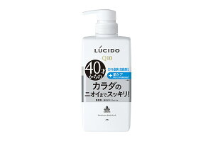 y򕔊Oiz@V[h (LUCIDO) pfIhg{fBEHbV@450mL