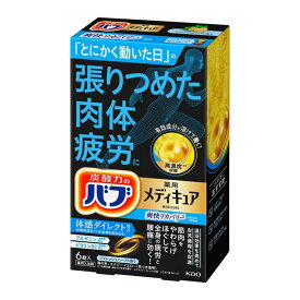 【医薬部外品】バブ メディキュア 爽快リカバリー　6錠入