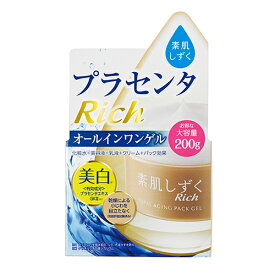 素肌しずく ゲルSa　200g