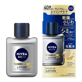 【医薬部外品】ニベアメン アクティブエイジローション　110ml