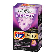 【医薬部外品】バブ メディキュア 温もりナイト　6錠入