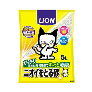 LION jICƂ鍻@5Lx4