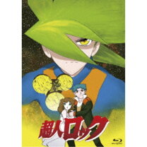 楽天市場】超人ロック dvdの通販