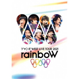 ジャニーズWEST／ジャニーズWEST LIVE TOUR 2021 rainboW《通常盤》 【DVD】