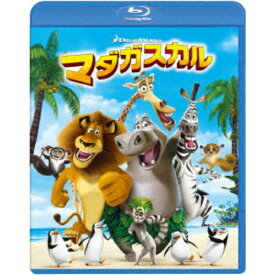 【8/18限定! 楽天会員なら最大P4倍】マダガスカル 【Blu-ray】