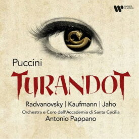 アントニオ・パッパーノ／プッチーニ：歌劇『トゥーランドット』全曲 【CD】