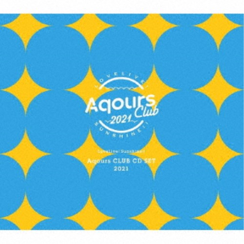 新到着 Aqours 100％本物 ラブライブ サンシャイン CLUB SET CD 期間限定 2021