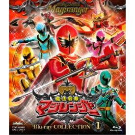 魔法戦隊マジレンジャー Blu-ray COLLECTION 1 【Blu-ray】