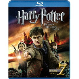 ハリー・ポッターと死の秘宝 PART2 【Blu-ray】