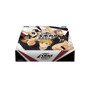 �^�J���g�~�[ �n�C�L���[�I�I �o�{�J�I�I BREAK �u�[�X�^�[�p�b�N �ŋ��̒���� HV-P02 [BOX]