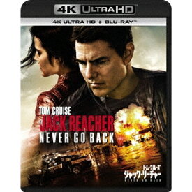 ジャック・リーチャー NEVER GO BACK UltraHD 【Blu-ray】