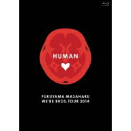 【次回使える2000円OFFクーポン配布中※条件あり】福山雅治／FUKUYAMA MASAHARU WE’RE BROS. TOUR 2014 …