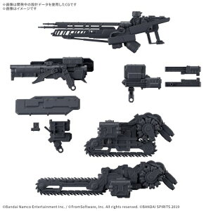 yҏ!!11/20g铖XN[|z30MM IvVp[cZbg wARMORED CORE VI FIRES OF RUBICONx WEAPON SET 07 (vf)
