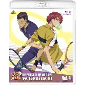 新テニスの王子様 OVA vs Genius10 Vol.4《特装限定版》 (初回限定) 【Blu-ray】