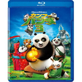 カンフー・パンダ3 【Blu-ray】