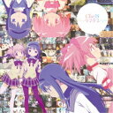 【12/10限定! 最大1000円OFFクーポン】ClariS／リンクス《完全生産限定盤》 (初回限定) 【CD+Blu-ray】