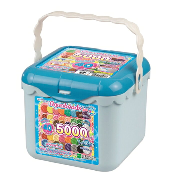 楽天市場 アクアビーズ Aq S63 5000ビーズバケツセット おもちゃ こども 子供 女の子 ままごと ごっこ 作る 6歳 ハピネット オンライン