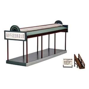 y10/27I!! ő20{PAbvzWIR i126 ԗW y313809z (S͌^ RNV)