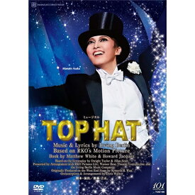 宙組梅田芸術劇場公演 ミュージカル『TOP HAT』 【DVD】