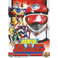 【9/5・9/10は先着で1000円OFFクーポン！※条件あり】超新星フラッシュマン VOL.1 【DVD】