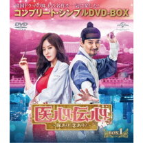 楽天市場】アクシデント カップル dvdの通販 