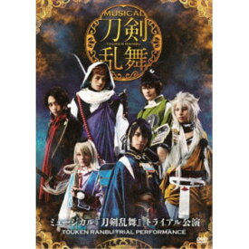 楽天市場 刀剣乱舞 ミュージカル Mistakeの通販
