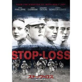 ストップ・ロス／戦火の逃亡者 スペシャル・コレクターズ・エディション 【DVD】